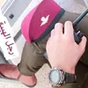 mohammeb211
