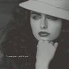 shurooq_55