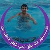 youssefyoussef4381