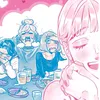 song_for_girls