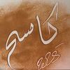 user2223078530499
