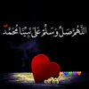 waremn16