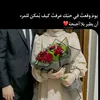 fayrouz18_00