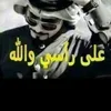 user7963046245146
