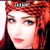 fofaali093