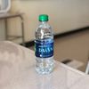 thedasaniwaterbottle_