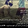 دودي ناني دودي