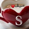 ummsaleh26