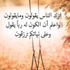 umrahaf143