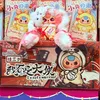 miumiu8821