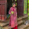 sukem.1994