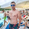 stoianionalexandr