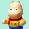 bunisan_xxx