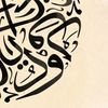 saad_mto