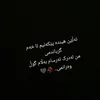 dya___gyan