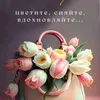 dyrpuuqxla15