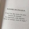 userantifauxcul