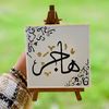 jory_al02