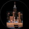 uservegg13foin