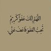 om_zozoo1