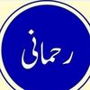luqmanahmadluqm31