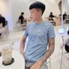datbmt8