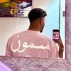 sxmad_