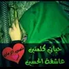 user8723563958882