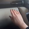 شـيهانـه