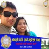 Hari Pathak