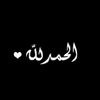 ammar.1427