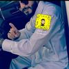 fathiswyae