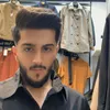 akar_mamash