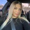 arneliya1
