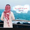 alshehri2025