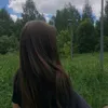 nefflh