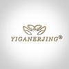 YIGANERJING