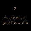 si9llin