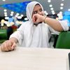 afifahoque40