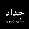 s__lam7