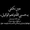 user5194203845185