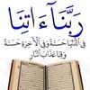 user9138403720487