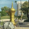 hamoodovski