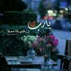 user7252300634406