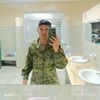 gilmar_205