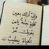 user4445531422950