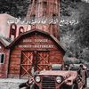 yaser1456