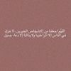 usar_lool