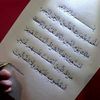 sultankhanniazi4