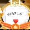 salmanalanzi07
